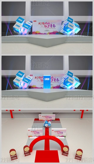 ħһc(dng)ЧD3Dģd