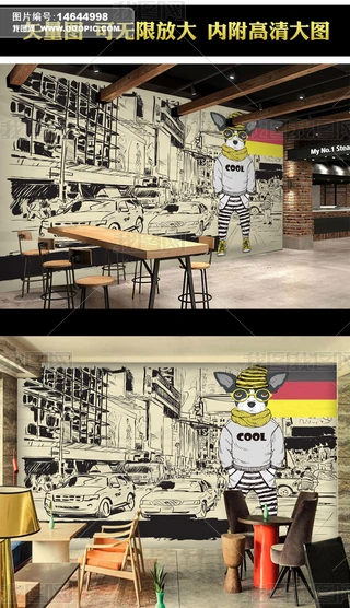 LLС