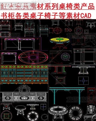 tľҾزϵCADD