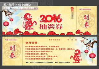 2016骄ȯȯģ僶ȯ