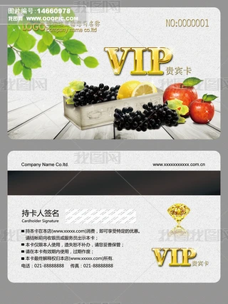 ˮ(hu)Tvip