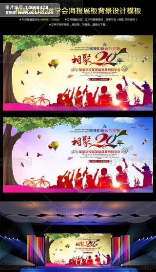 20ഺͬWە󱳾