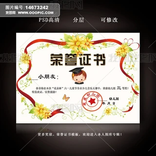 ͨIC