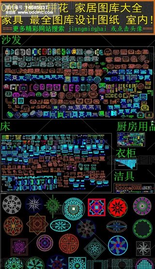 CADƴҾӈDȫҾ߈D