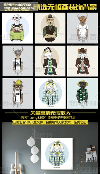 r(sh)вWL(fng)fashion(dng)o(w)(hu)