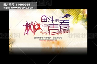 ^ഺסУI(y)չ