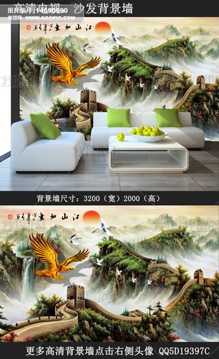 iչὭɽ箋b
