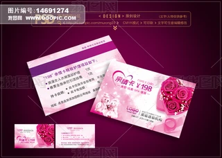 H鿨