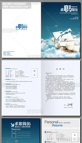 L(fng)˂(g)(jin)vO(sh)Ӌ(j)