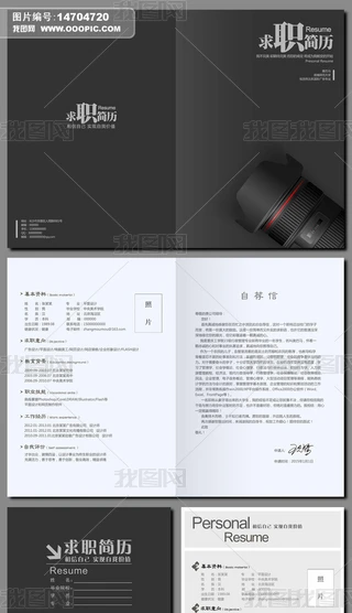 zӰzИI(y)(g)(jin)vO(sh)Ӌ(j)