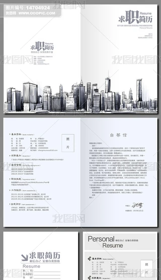 bO(sh)Ӌ(j)(zhun)I(y)(jin)vO(sh)Ӌ(j)