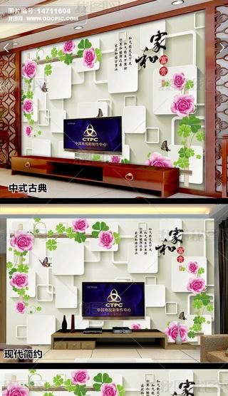 3DwΨõ廨䱳