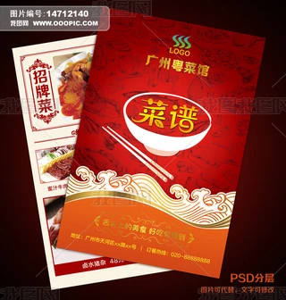 չ壯