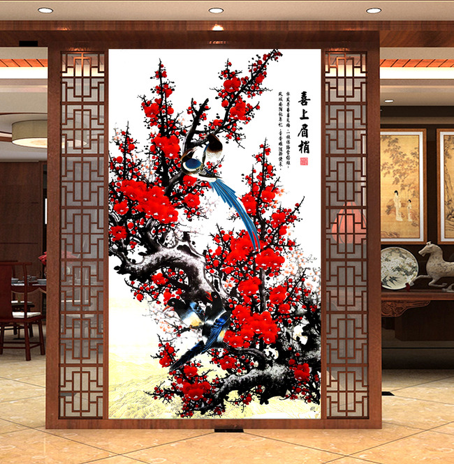 中式梅花喜鹊喜上眉梢玄关屏风隔断装饰中国画