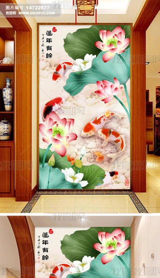 ɏɻ~D͏dʽP쮋