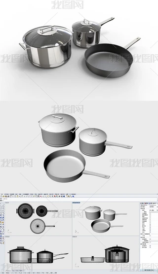 P偾3dģd3dm+bip+max+obj