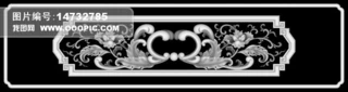 DDÈD