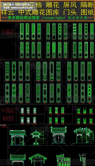 CADʽL(fng)T^D
