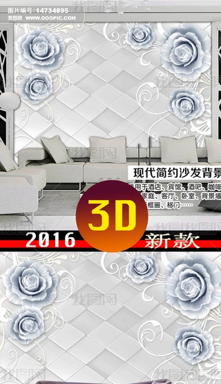 2016¿ԭ3Dõ廨ٱ