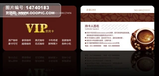 VIPƬOӋ