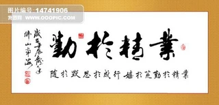 IУ@