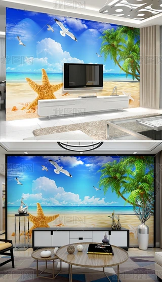 3DɳLҕ