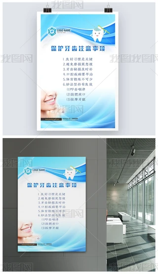 tԺoXչ庣OӋ