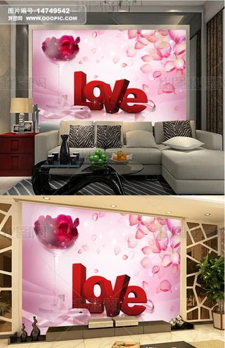 õ廨LOVE鷿͏dgҕ