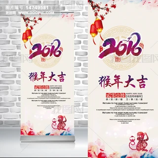 2016괺XչOӋ