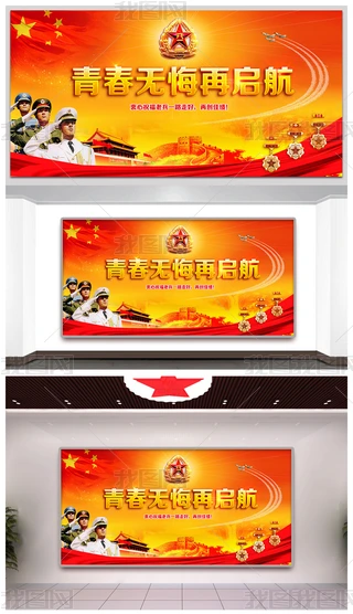 2016ϱչ_(ti)O(sh)Ӌ(j)ģ