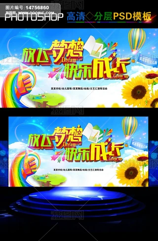 WУ/ˇR/_ģOӋ