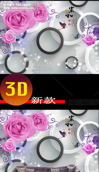 ֌ӷۼtõҺ͸F3D