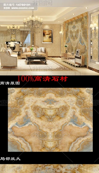Wʽʯı