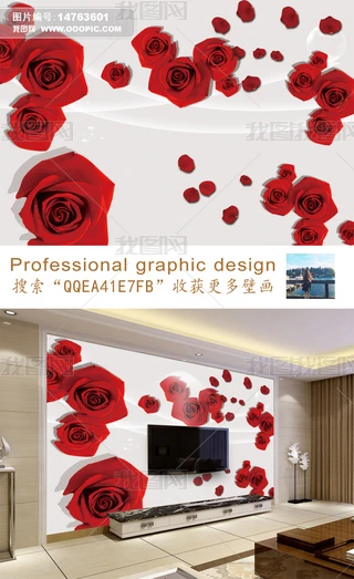 õ廨