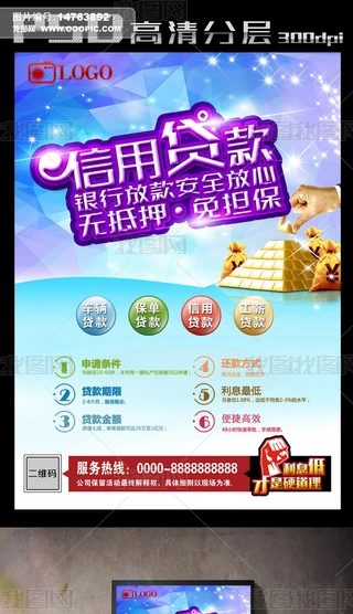 ӯJJV