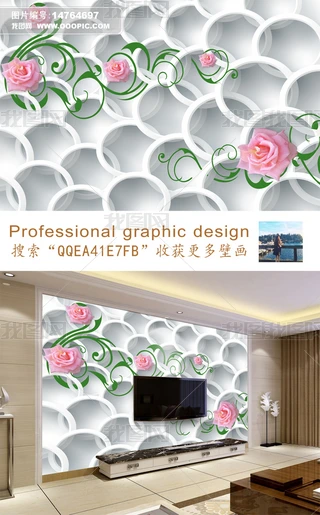 3Dwõ廨ٱ