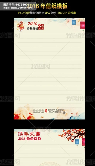 ż
