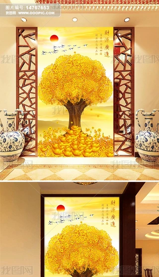 ؔԴVMSQɽˮLʽP