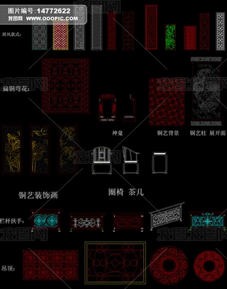N~ˇʽCADD