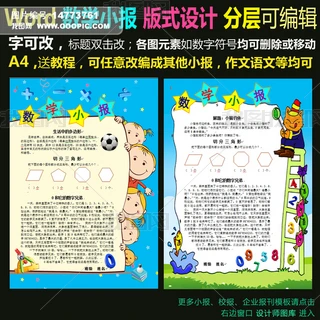 wordСģQ攵WС2
