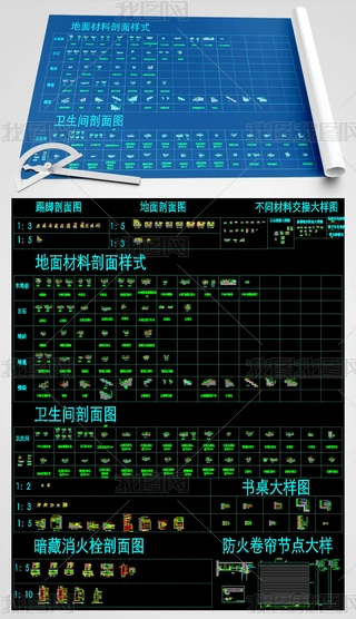 ҃b޴ӹcCADD
