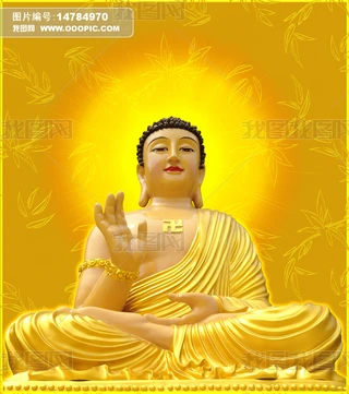 Ĳʩoηӡ
