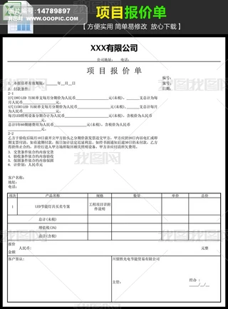 (xing)Ŀ(bo)r(ji)