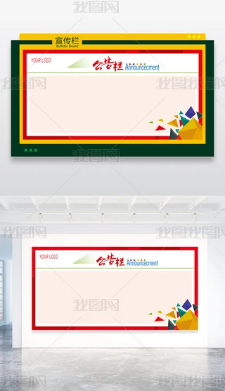⹫չ屳