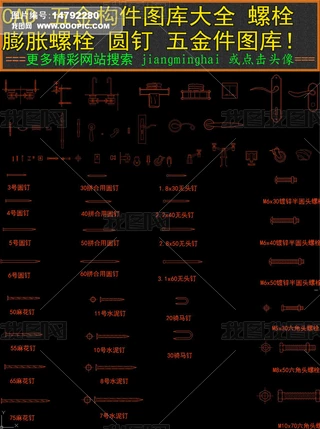 CAD𘋼Dȫ˨Û˨A