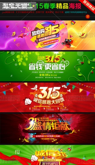 Ԍ؈ж315ģpsd