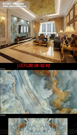{ʯ