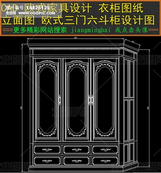 CADWʽҾOӋD¹DҾ