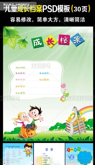 С׃@ͯLnӛ