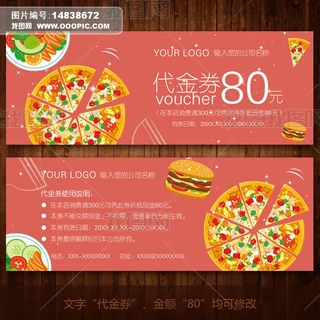 F_ӹմNȯģ